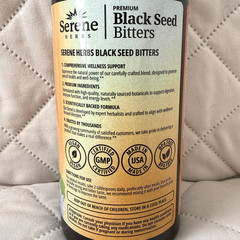 Serene Black Seed Bitters 100% Natural Organic 16 oz bottle