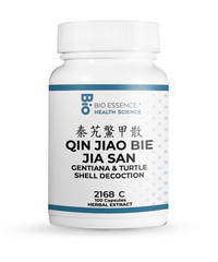 2168C Qin Jiao Bie Jia San/Gentiana & Turtle Shell Decoction 100 Caps(2 Bottles）
