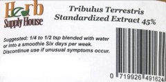 Tribulus Terrestris , Caltrop Powder 2oz 50g Testosterone Booster, Aphrodisiac