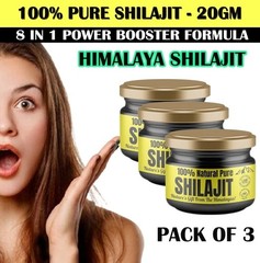 Pure Himalayan Shilajit Resin 20g(0.7 oz) VERY Potent, Fulvic Acid, Organic