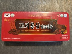 Korean 6 year Red Ginseng Extract Soft Capsules 99.6g (830mg x 120Caps)