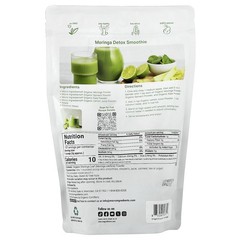 Organic Moringa Powder, 1 lb (454 g)