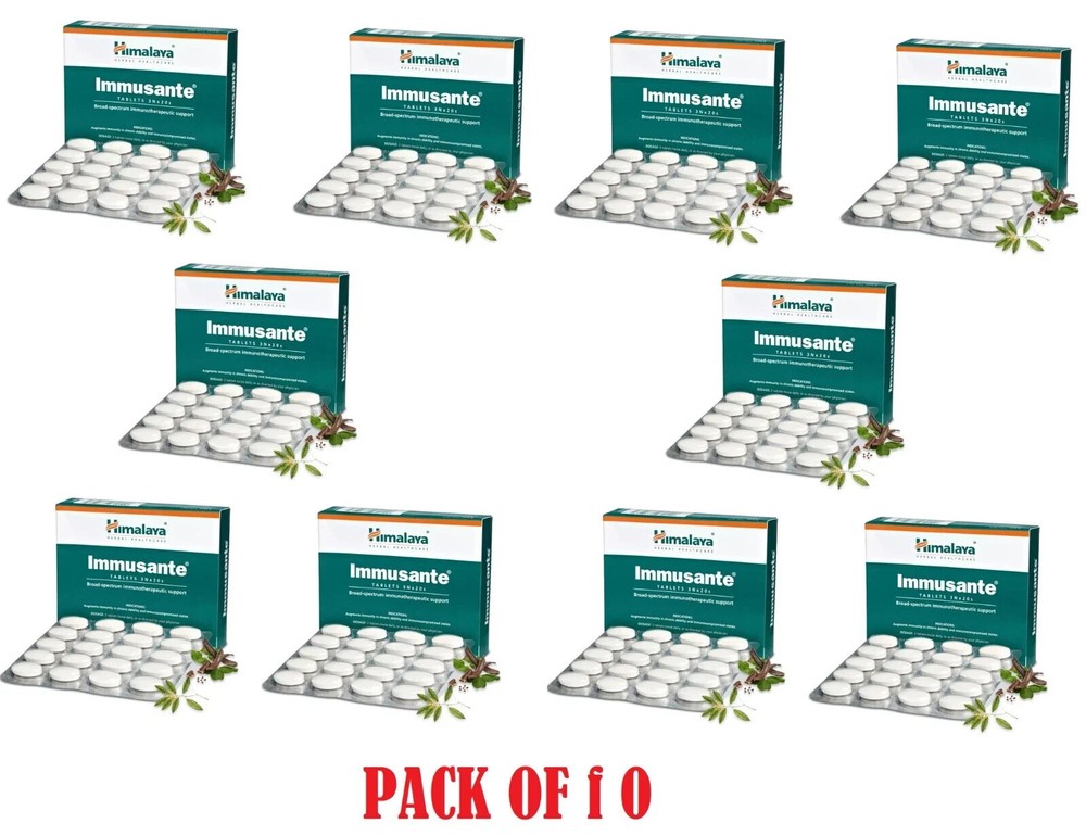 Himalaya Immusante 20 Tablets x 10 Boxes | Exp 03/2026 | Herbal Immune Boost |