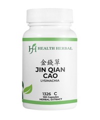 2 Bottles Health Herbal-Jin Qian Cao/Lysimachia 100 Capsules/Bottle