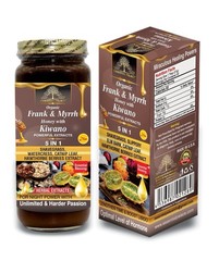 Organic Cat’s Claw Honey With Catuaba Bark By Essential Palace -16 oz Glass Bott