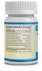 特效棗仁安眠丸五倍浓缩 Te Xiao Zao Ren An Mian (Sleepeace / high potency 5X) 200