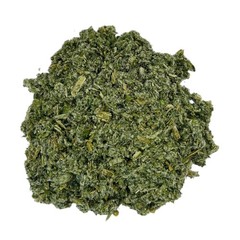 Artichoke Dried Loose Herb 85g – 1.95Kg Cynara Scolymus