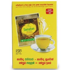 SAMAHAN Ayurvedic Herbal Tea, Ceylon 100% Natural,Immune Booster,Help Cold & Flu