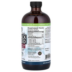 2 X Amazing Herbs, Black Seed�, 100% Pure Cold-Pressed Black Cumin Seed Oil, 16