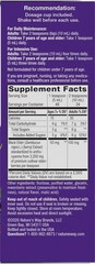 Nature’s Way Sambucus Elderberry Syrup Immune Support 8 fl oz Vegan