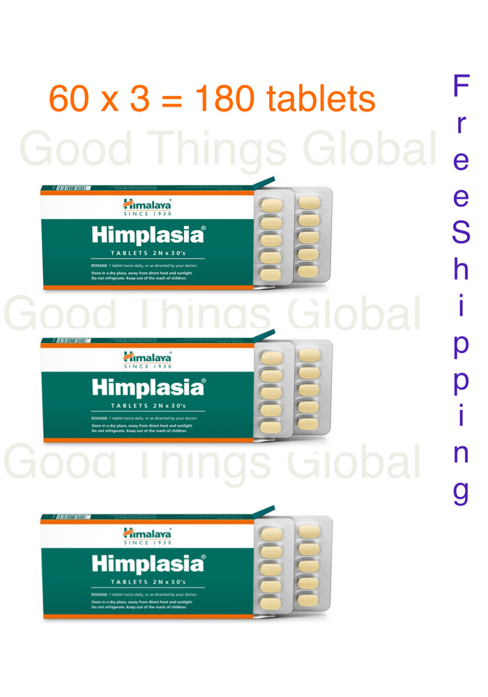 180 tabs | Himalaya Himplasia herbal tablets Men Prostate Health Care FREE SHIP