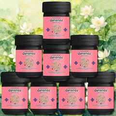 Thai Herbal Inhaler Floral Formula–Pack of 8 –Thai Aromatherapy by Golden Dragon