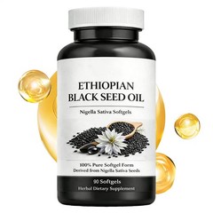 Ethiopian Black Seed Oil Softgels Thymoquinone |4.64% | Non-Gmo, Gluten-Free,60