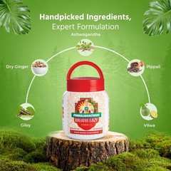 Pankajakasthuri Breathe Eazy Granules 400gm | For Cough & Cold