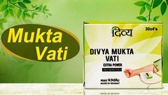 Bulk Mukta Vati Extra Power Ramdev 240 Tab free shipping