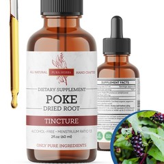 Pura Herba Organic Poke Root Tincture | Extract 2 Fl Oz (Pack of 1)