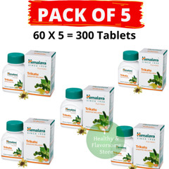 🌿 Himalaya Trikatu – 60 Tablets Each | Pack of 5 | Expiry 01-2026 |