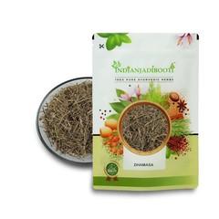 JadiBooti Dhamasa (Fagonia Cretica) 250g Whole Dried Herb Cooling & Purifying