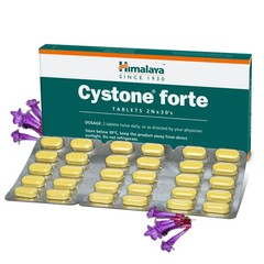 Cystone Forte Himalaya 60 (2 X 30) Tablets USA Seller Free Shipping