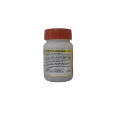 PATANJALI PHYTER HERBAL LIVER DETOX AYURVEDIC BLOOD PURIFIER GILOY NEEM TULSI