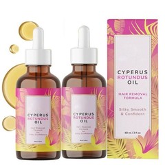1-5PCS Cyperus Rotundus Oil – 60ml Natural Cyperus Rotundus Oil For Hair Removal