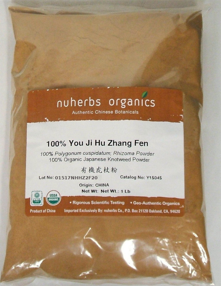 Japanese Knotweed Organic Powder Hu Zhang Polygonum cuspidatum Nuherbs1 lb