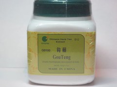Gou Teng – Uncaria Rhynchophylla stem, concentrated granule, 100 gram, by E-Fong