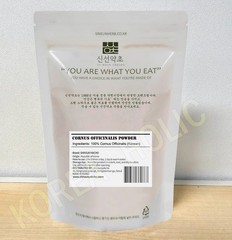 100% Natural Cornus Officinalis Powder 300g Medicinal Powder Herbal Powder NEW
