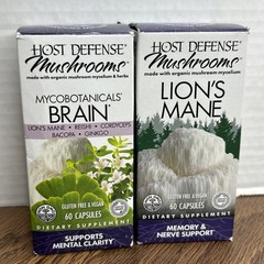 Host Defense – MycoBotanicals Brain & Lion’s Mane Mushrooms 60ct Each 04/28+ New