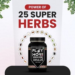 Pack of 2 African Herbal Play More Powder Mens Energy Vitality & Health Support