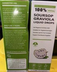 2 X Soursop Graviola Liquid Drops 100% Natural Organic GMO Free Exp. 10/2027