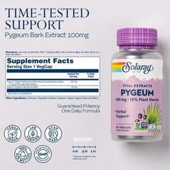 Pygeum Bark Extract 100mg – Daily Prostate Support, 30 VegCaps with 13mg Plant S