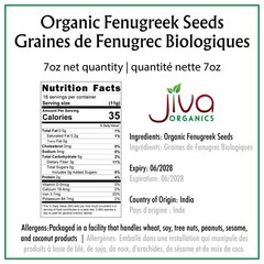 Jiva Organic Fenugreek Seeds 7 Ounce – Non-GMO, Gluten Free, All Natural Fenugre