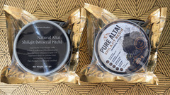 Pure Altai Mumio Shilajit 250 grams Resin: Shilajit, Mumijo, Moomiyo