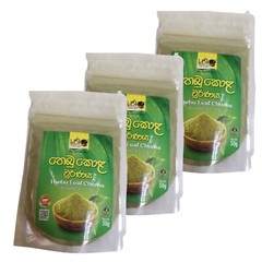 Ayurvedic Natural Insulin Plant Dry Thebu Leaf Powder Thebu Leaves Costus Igneus