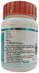 ACIDOGRIT Tablets (60tab) Herbal Ayurvedic Supplement Digestive Wellness i276