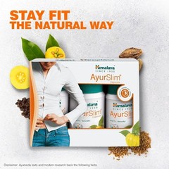 Himalaya Wellness AyurSlim Capsule (180 Capsules) Free Shipping q769