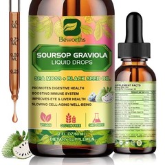Graviola Soursop Leaf Extract liquid Drops Supports Immune Boost 60ml-300ml