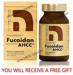 Authentic Fucoidan AHCC (NatureMedic) 160 Capsules Exp 1/2026 with Free Gift