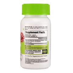 Astaxanthin 12mg Capsules High Strength Antioxidant Haematoccus Pluvialis Heart