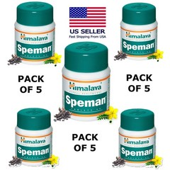 Speman Himalaya 60 Tablets USA Seller Free Shipping (Pack Of 5)