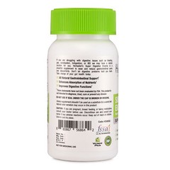 Digestive Enzymes with Papain & Bromelain Gas, Constipation Bloating Relief Caps