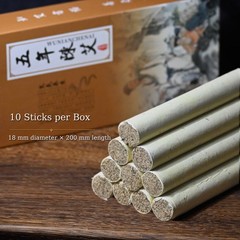 5-Year Aged Mugwort Moxa Sticks 30:1, Stone Milled & Hand-Rolled，艾条，艾灸，艾草条，纯艾条