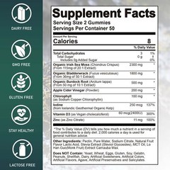 Sea Moss Gummies – Bladderwrack,Burdock Root, Chlorophyll, Apple Cider Vinegar