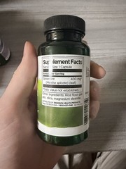 Swanson Full Spectrum Spearmint Leaf 400mg Capsules Herbal Supplement 60 ct