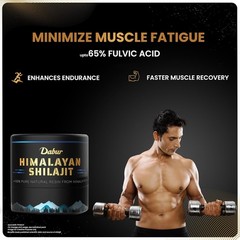 Dabur Himalayan Shilajeet Resin – 10gm, Boosts Muscle Growth & Stamina