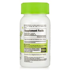 Organic Phyllanthus Amarus 1000mg Veg 300 Capsules BhumiAmalaki Liver Support