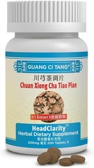 ActiveHerb Guang Ci Tang Chuan Xiong Cha Tiao Pian Head Clarity 200 Tablets