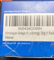 Pure 100% Himalayan Shilajit Resin, Organic, Extremely Potent, Fulvic Acid, 30g