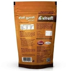 KILLI Stevia 100g